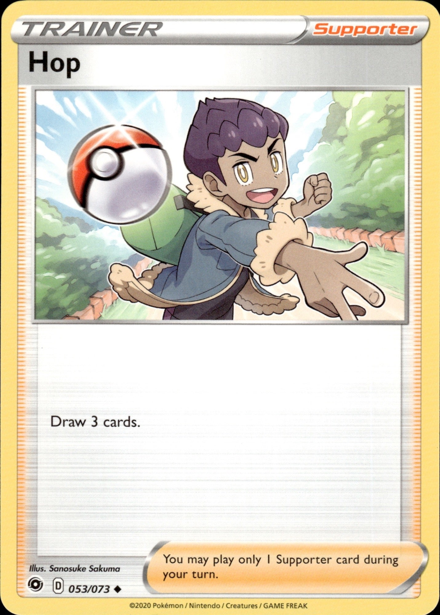 Hop 053/073 Uncommon Champion's Path Pokemon