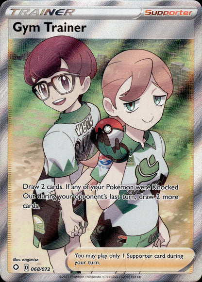 Gym Trainer 068/072 Ultra Rare Shining Fates Pokemon