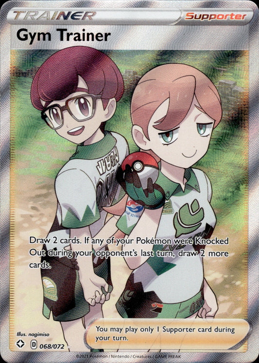 Gym Trainer 068/072 Ultra Rare Shining Fates Pokemon