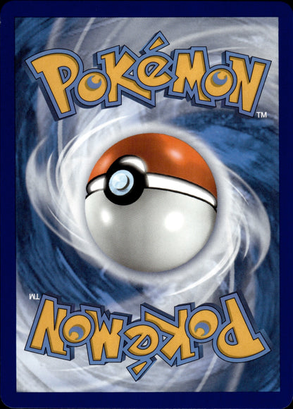 Gym Trainer 068/072 Ultra Rare Shining Fates Pokemon