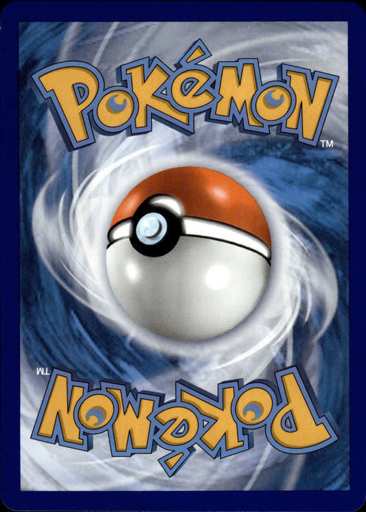 Gym Trainer 068/072 Ultra Rare Shining Fates Pokemon